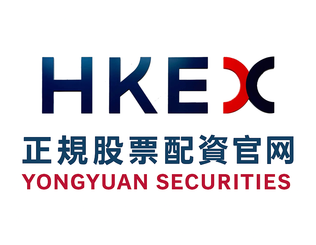 深度专栏：持牌配资平台在境外证券市场的产品设计估值修复逻辑