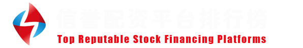 环宇证券｜国内实盘交易正规股票交易平台