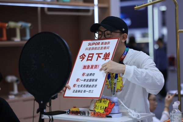 市场监管总局开通传统工艺市场“打假清源”举报渠道