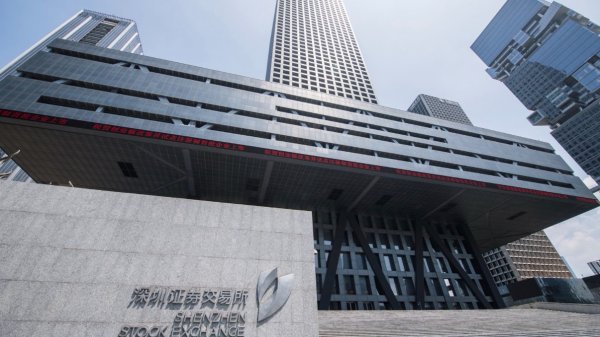 深交所：本周共对157起证券异常交易行为采取了自律监管措施
