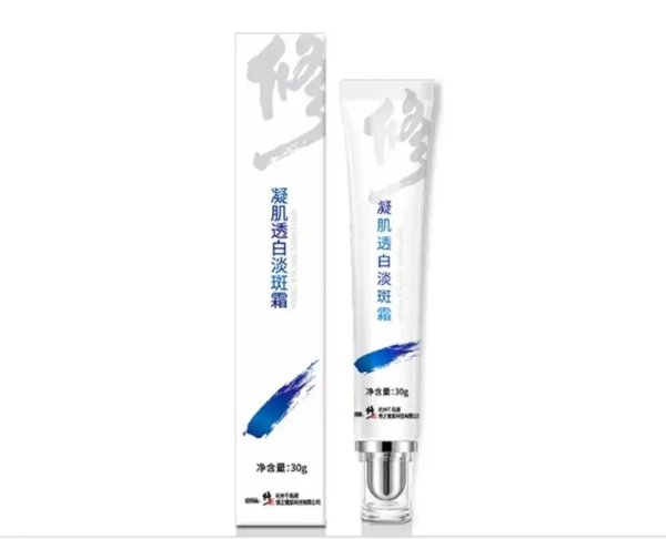 修正药业“跨界”咖啡、护肤？你买到的可能是贴牌产品，有招商人员称授权费30万