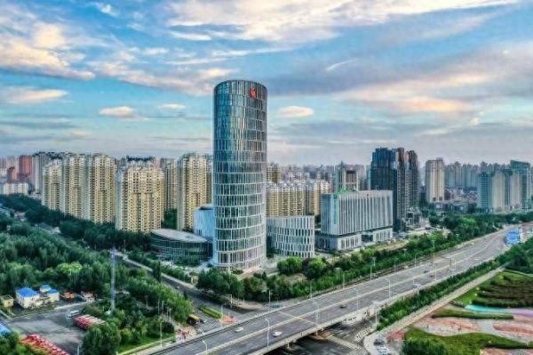 哈尔滨银行发布2025年度业绩