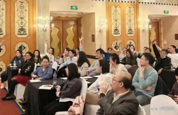 青岛汇丰举办企业管理与财富规划主题沙龙成功举办