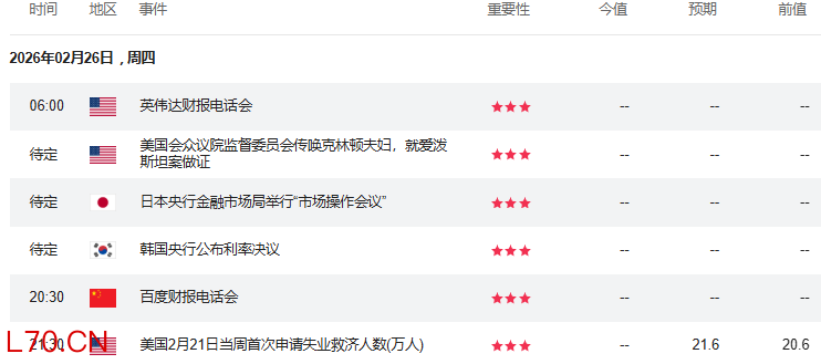 /uploads/allimg/260507/09232R431-2.jpg