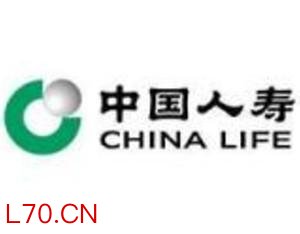 “75后”王干出任中国人寿集团党委委员