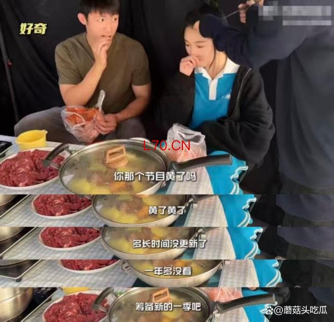 黄景瑜关晓彤看这段都红温了 跑道吻戏引爆话题