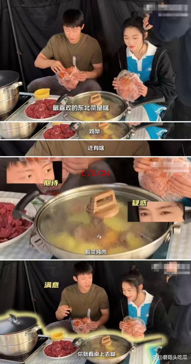 黄景瑜关晓彤看这段都红温了 跑道吻戏引爆话题