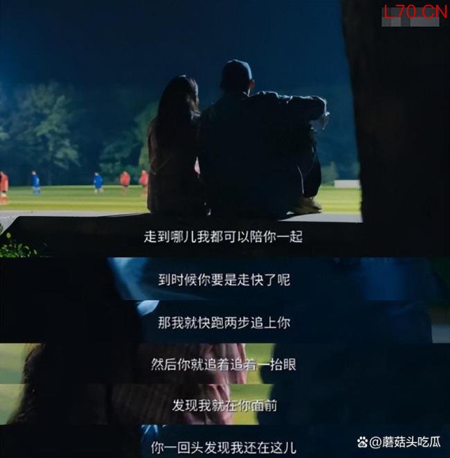黄景瑜关晓彤看这段都红温了 跑道吻戏引爆话题