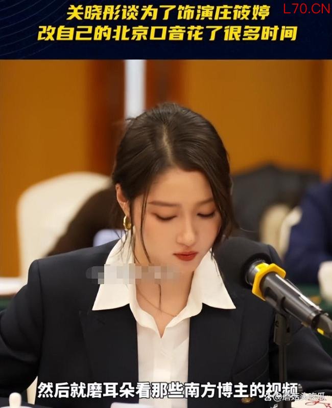 黄景瑜关晓彤看这段都红温了 跑道吻戏引爆话题