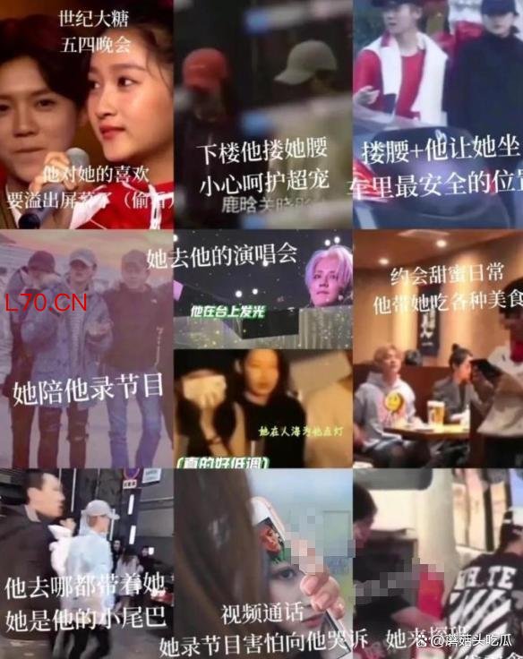 黄景瑜关晓彤看这段都红温了 跑道吻戏引爆话题