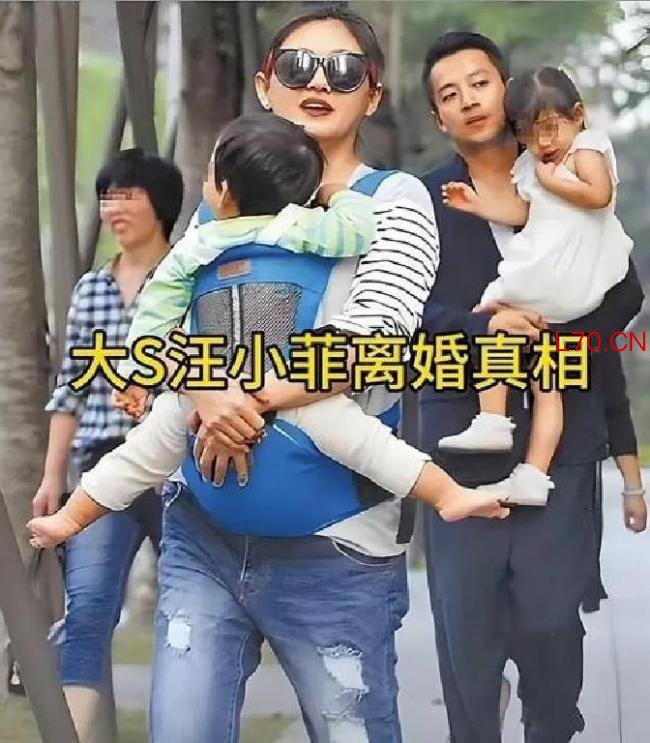 大S母亲提醒勿上当受骗 警惕假借公益名义
