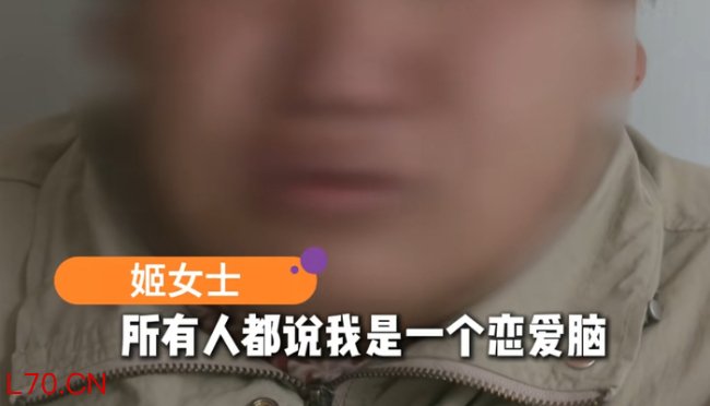 残疾女子结婚3年不被丈夫公开 隐形婚姻引热议