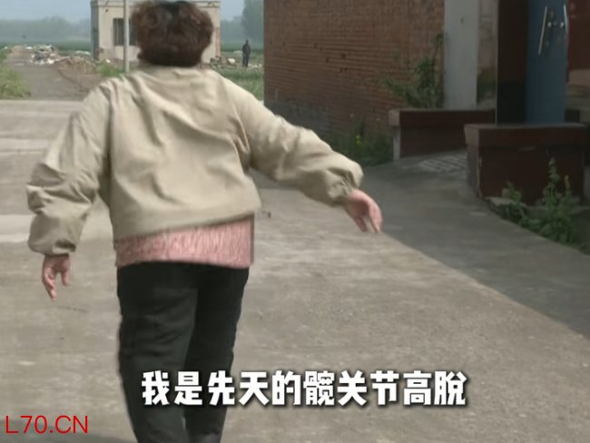 残疾女子结婚3年不被丈夫公开