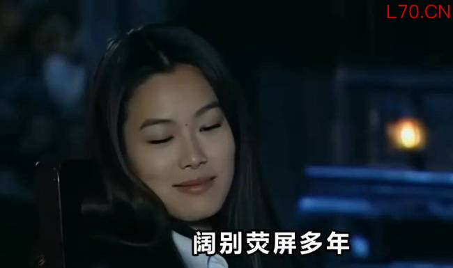 于娜亮相真人秀 网友送鼓励 勇敢找回自己