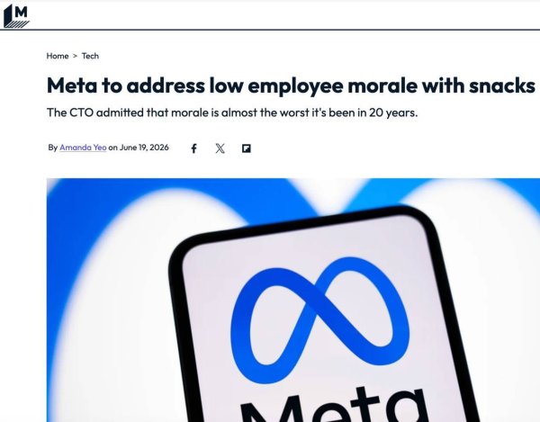 Meta 士气跌至历史冰点，高管承认管理失误并推零食福利试图挽回