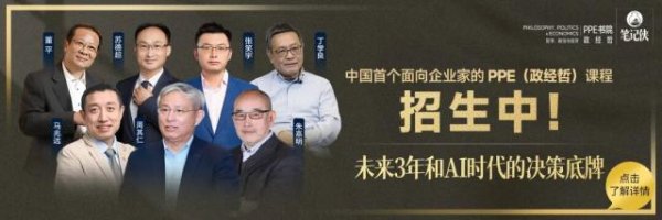 央视专访俞浩：要么不做，要么世界第一