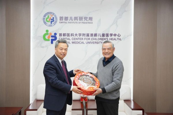 [首都除夕 护卫健康]情暖新春, 心系桑榆, 首都儿科研究所党委新春走访慰问老同志