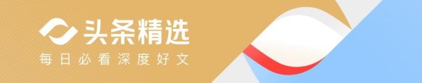 特朗普访华后反而不急了, 等中方访美再谈“中美休战”?