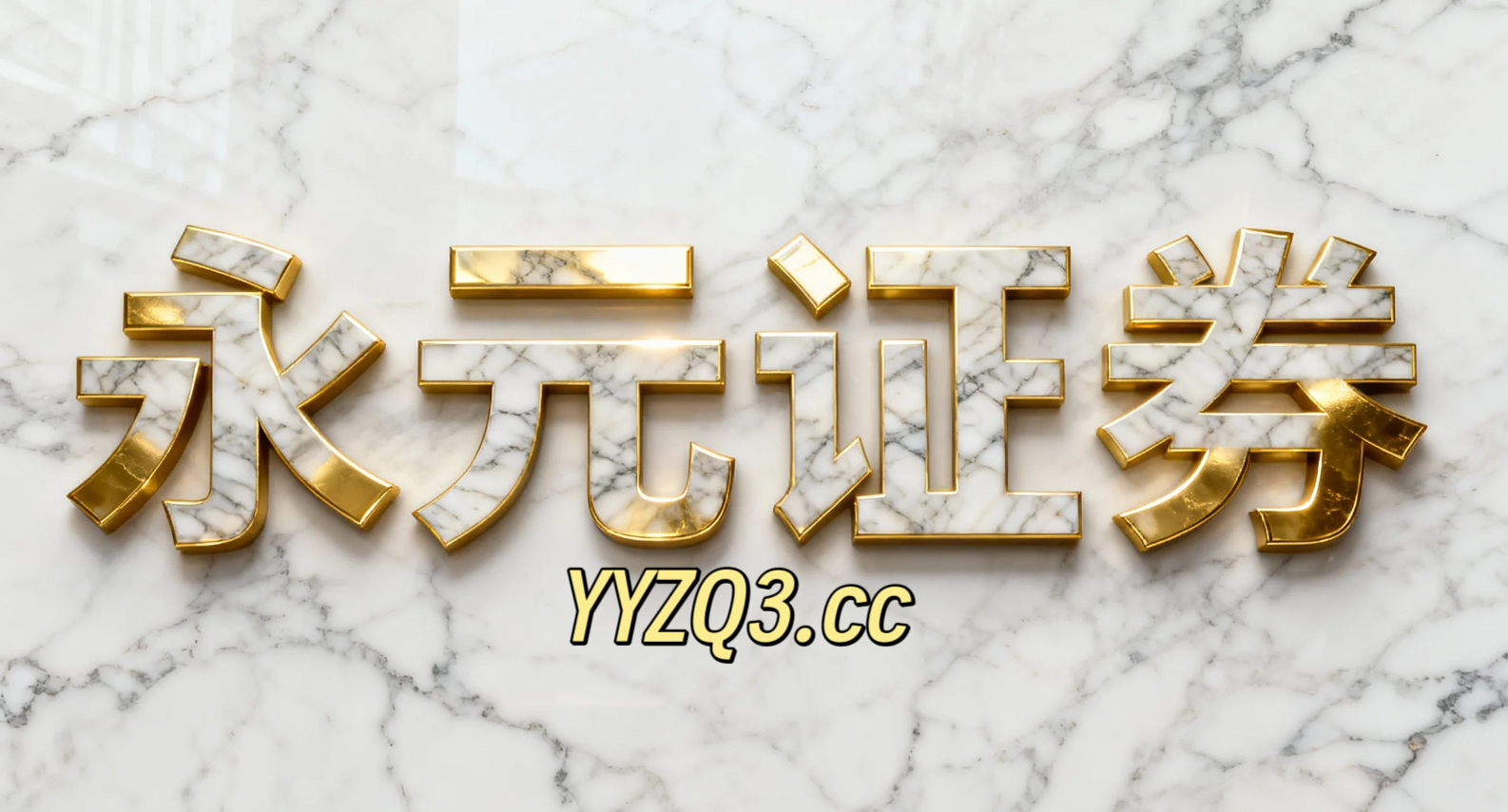 以军称已完成对伊朗各条战线所有高级领导层“清除行动”