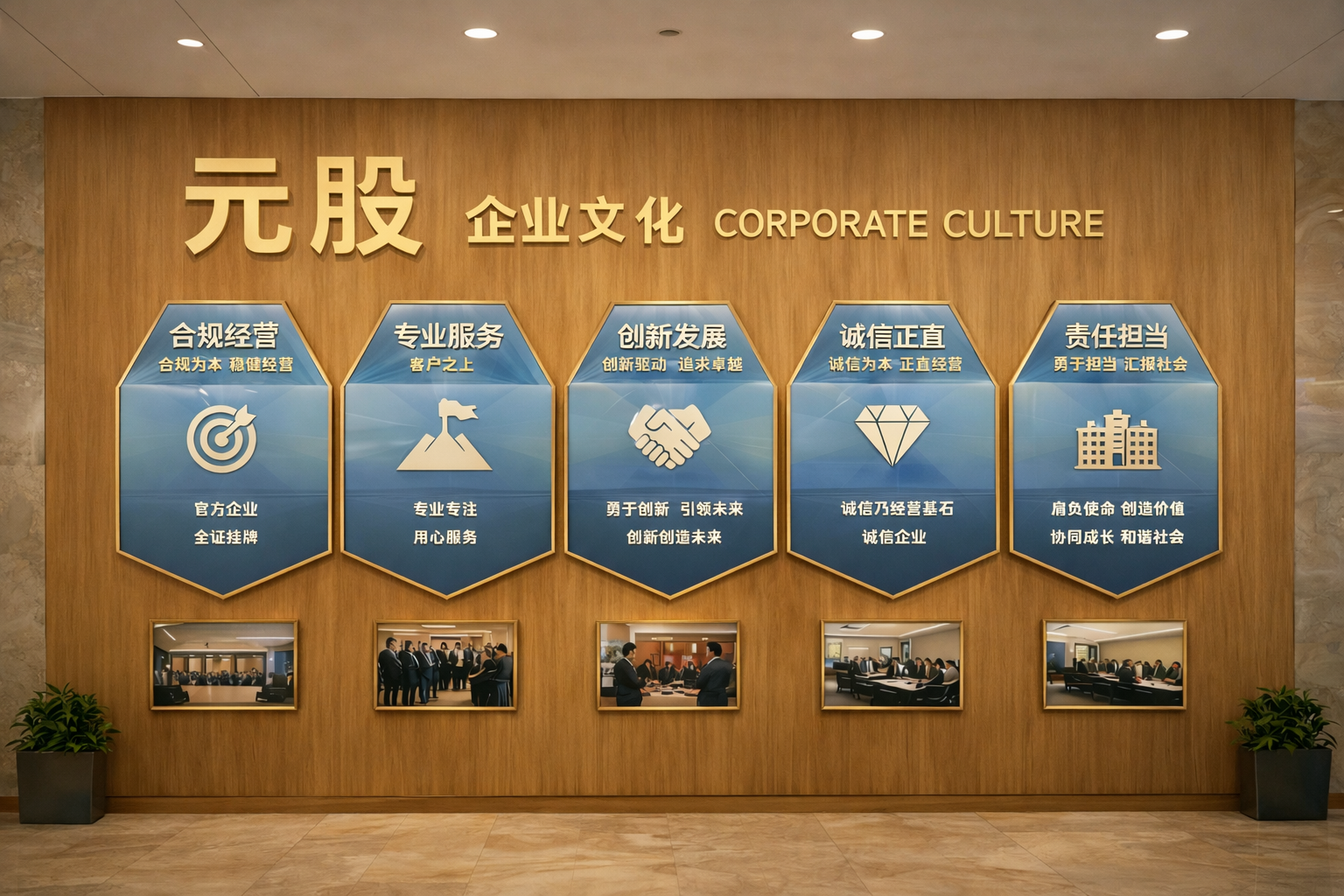 开盘：美股周四低开 市场跌势延续